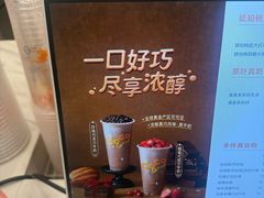 -武汉荟聚