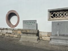-文昌阁