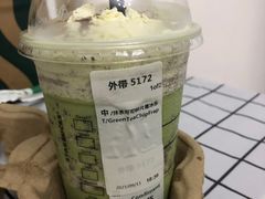 -星巴克(南京江宁文鼎广场店)