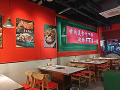 -兴钱羊•全羊宴(星桥店)