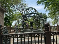 -紫金山天文台