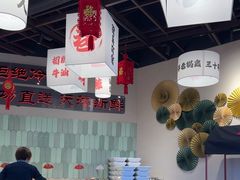 -极乐小煮·成都冒菜(科技绿洲店)