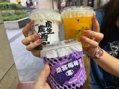 -书亦烧仙草(嘉新大厦店)