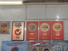 -威邵鸡煲(西华路总店)