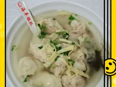 -海平馄饨(逍遥二路店)