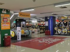 -苏宁易购(先锋路店)