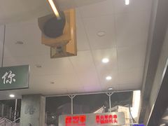-路边羊烧烤酒场(宝带路店)