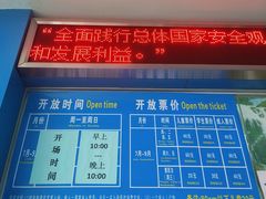 -黄金海岸水上乐园
