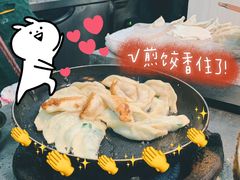 -蔡林记(黄鹤楼店)