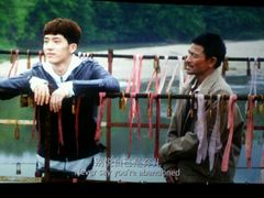 android_upload_pic-万达影城(潍坊万达广场IMAX店)