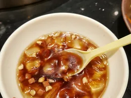 重**粉