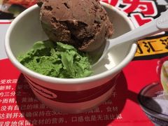 -大渔铁板烧(花园道店)