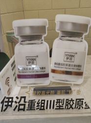 -北京润美玉之光医疗美容