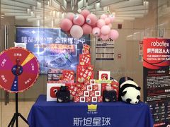 -斯坦星球青少儿编程机器人科学乐高思维专注力科创竞赛规划(武汉凯德西城学习中心)