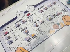 -糖潮糖水铺(省府店)