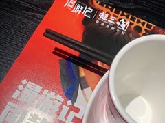 -蛙三泡椒牛蛙(万象城店)