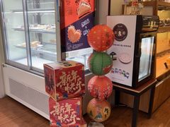 -梦菲思饼屋(瑞金宾馆店)