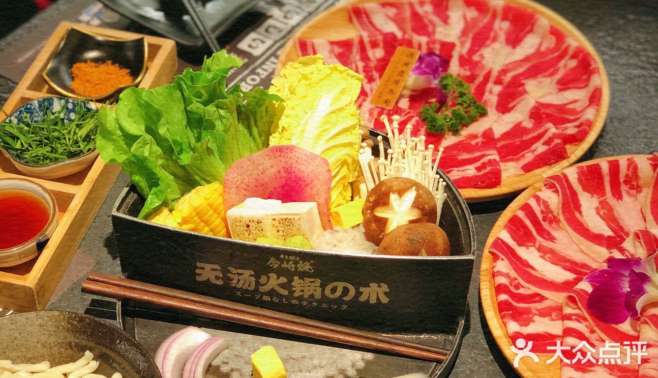 今崎烧虎年大福袋 | 新品上市超治愈！！✨ 