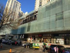 -王家渡火锅店(棕榈泉店)