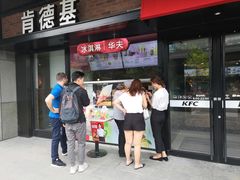 门面-肯德基(京广桥店)