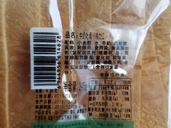 -爱达乐面包生日蛋糕(泛悦国际店)