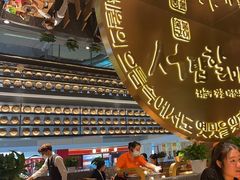 -西塔老太太泥炉烤肉(武汉摩尔城店)