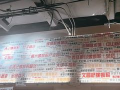 -螺大喜螺蛳粉火锅(雍和宫店)