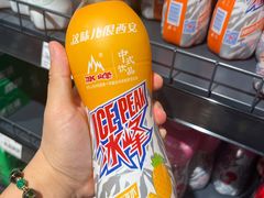 -万达广场(大明宫店)