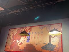 -烧蠔帮·湛江生蚝(茂南万达店)