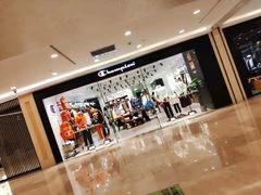 -Champion(武汉国际广场店)