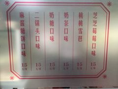 -喜茶(北京三里屯太古里店)