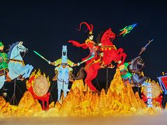 -武汉园博园(武汉自然博物馆)