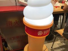 -蜜雪冰城(领展店)