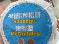 -麦当劳(中山公园龙之梦店)