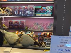 -反斗乐园(领展中心城店)