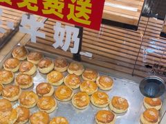 -味多美蛋糕(灯市口店)