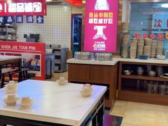 -沈姐万州烤鱼(沙坪坝七中店)