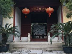 -缥缈峰景区