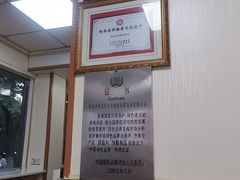 -薛昌利大米面皮(南关正街店)
