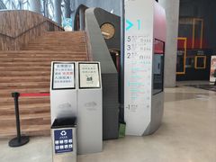 -虹桥艺术中心