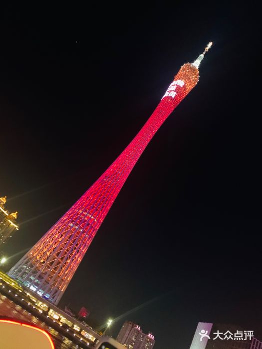 珠江夜游省总码头图片