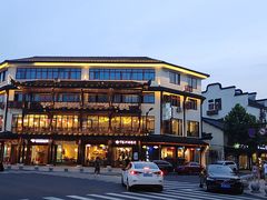 -印象江南(东栅店)