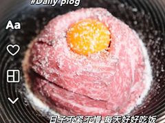 -MIKOMIKO和牛烧肉专门店(南门店)