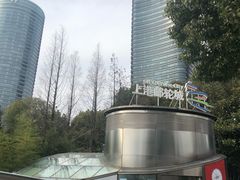 -上海港国际客运中心