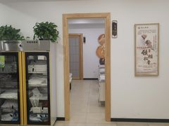 -佬推手盲人推拿(东盛大街安乐路店)
