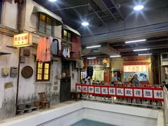 -CITY MART城市集市·里弄(北外滩来福士广场店)