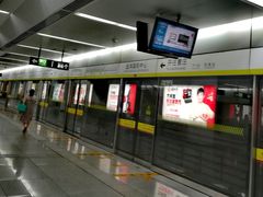 -靖江路(地铁站)