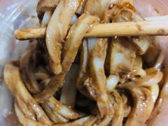 -清真盛志望麻酱酿皮·非遗老字号