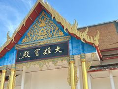 -报恩禅寺