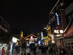 -阿胖龙虾(罍街店)